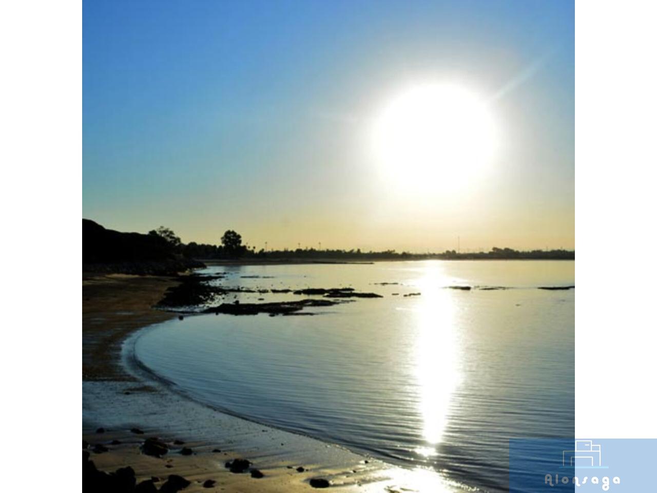 Alrededores
