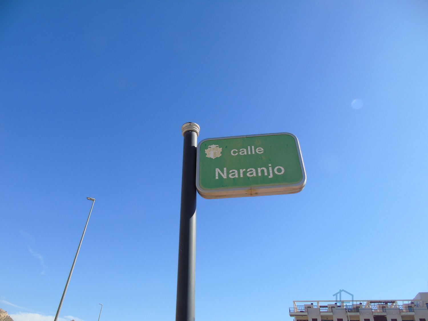 Venta de local en Villanueva del rio segura
